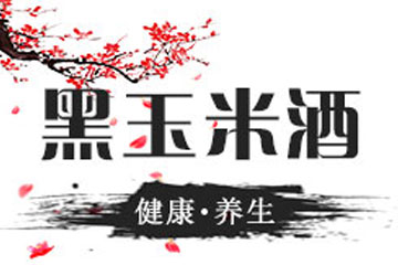 焦作市慧创三生缘商贸有限公司