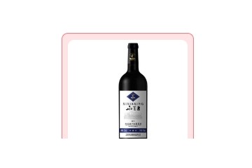 宁夏农垦西夏王酒业集团