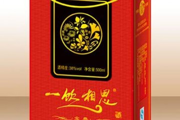 河南一饮相思酒业有限公司