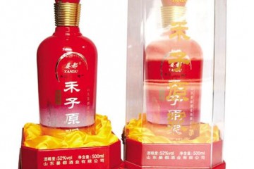 山东齐河晏都酒业有限公司