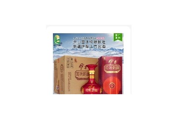 新疆伊力特实业股份有限公司