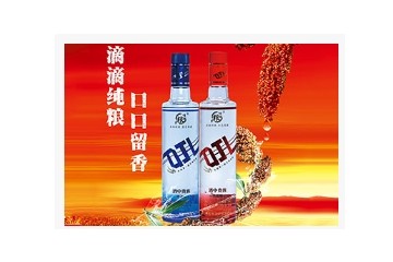 新疆凌狼酒业有限公司