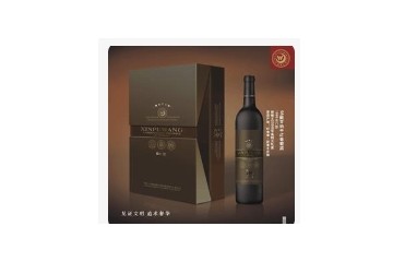 新疆新葡王国际葡萄酒业有限公司