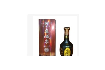 吐鲁番西美酒业有限公司