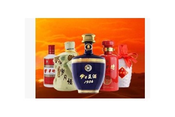 乌鲁木齐市中裕商贸有限公司