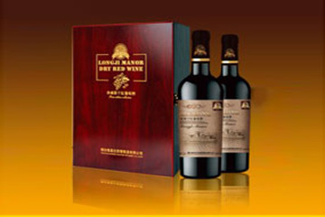 烟台隆基庄园葡萄酒有限公司