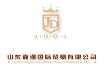 山东嘉遁国际贸易有限公司