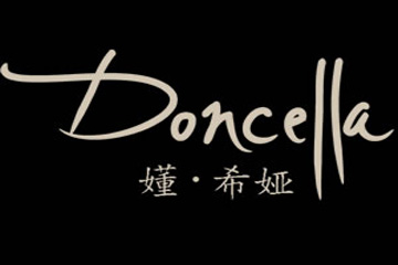 潍坊圣銮贸易有限公司