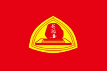 青岛龙涎春酒业有限公司