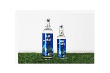 黑龙江绿谷酒业有限公司