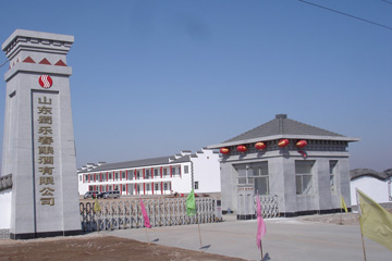 山东蜀乐春酿酒有限公司