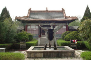 汝阳杜康酒宗酒业有限公司