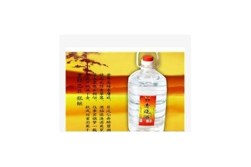 哈尔滨寒带酒业有限公司
