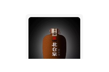 哈尔滨北昌泉酒业有限公司