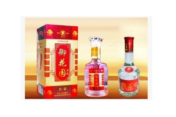 双城市御花园酒业销售有限责任公司