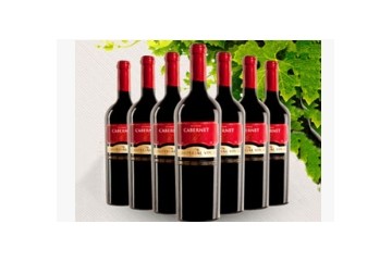 绥芬河帝国酒业有限公司