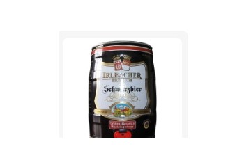 鑫洪梅德国啤酒公司