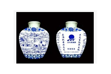 北大荒集团建三江农垦七星酿酒厂