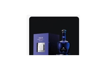 哈尔滨市双蓝惠酒业有限公司