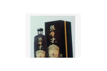 黑龙江张广才酒业有限公司