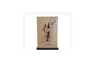 大庆市农贸批发市场庆莹名优酒批发部