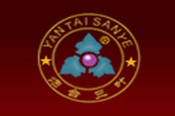 烟台三叶葡萄酒有限公司