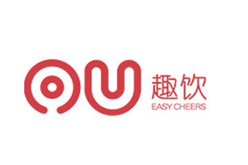 青岛趣饮商贸有限公司