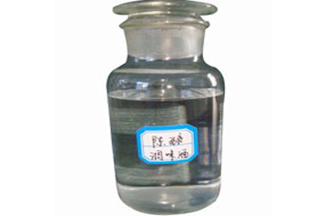 山东郓城县金都酒业有限公司