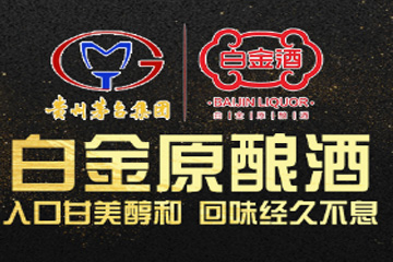 山东先德商贸有限公司