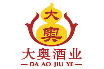 山东大奥酒业有限公司