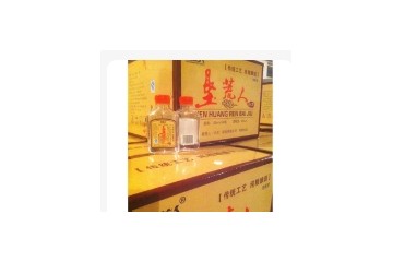 黑龙江省龙江泽酒业有限公司