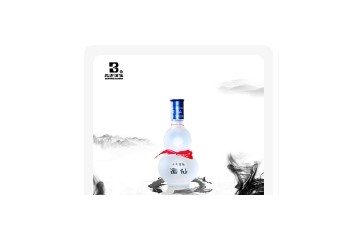 黑龙江省北方酒仙酒业有限公司