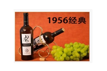 绥芬河市五润经贸有限公司