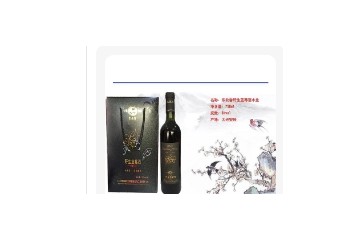 哈尔滨市庙岭山酒业有限公司