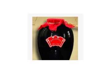 黑龙江清老实业集团有限公司