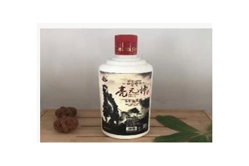 哈尔滨亮小白酒业有限公司