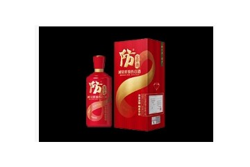 哈尔滨御防酒业有限公司