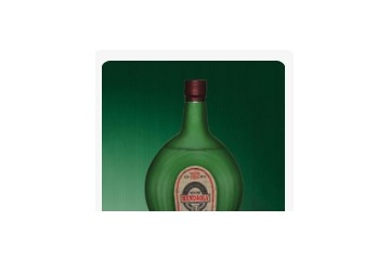 内蒙古宁城民族红酒业有限公司