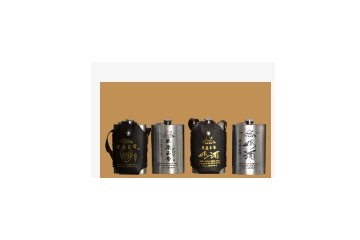 内蒙古宁城生物源酒业有限责任公司