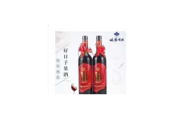 宿迁市宿城区洋河镇五星酒厂