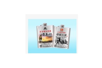 内蒙古京峰酒业有限公司