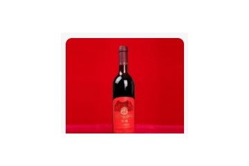 赤峰金马鞍葡萄酒业有限责任公司