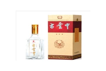 内蒙古云中酒业有限责任公司