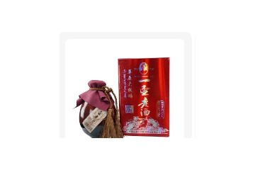 内蒙古草原大牧场酒业有限公司