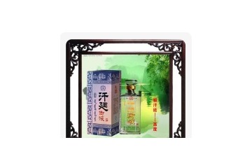 内蒙古汗廷酒业有限公司