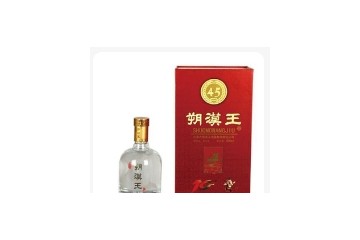 内蒙古朔漠王酒业有限责任公司