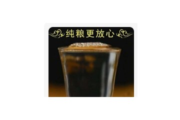 赤峰玉龙酒业有限公司