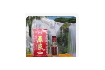 扎兰屯市闫氏酒业