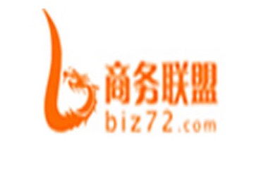 贵州陈将酒业有限公司