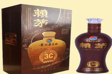 贵州省仁怀市茅台镇华泰酒业有限公司